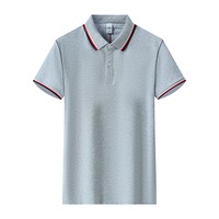 Nueva Camiseta Casual de Verano de Manga Corta de Seda de Morera para Hombre