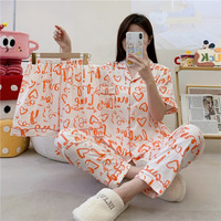 Conjunto de Pijama de Verano para Mujer, Tela de Algodón Suave, Transpirable, con Estampado de Puntos, Cuello Camisero, Pantalones Cortos de Tres Piezas, Ropa para el Hogar