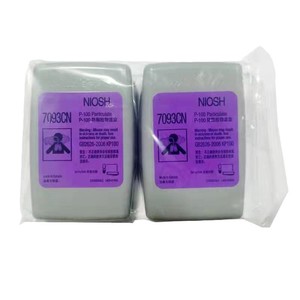 Ban đầu 7093 nhựa Mặt Nạ Lọc P100 HEPA hạt lọc cho đôi lọc mặt nạ - Product Image 5