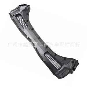 Oem Front Windshield Wiper <b>Cover</b> Grille Panel Air Deflector For 2013 2014 2015 2016 2017 Car <b>Window</b> <b>Plastic</b> Weather Shield - Product Image 1