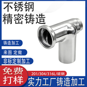 304 - Product Image 4