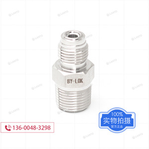 Adaptateurs de raccordement BY-LOK en acier inoxydable 316L, filetage mâle VCR vers mâle NPT, pour conduites de gaz - Product Image 2