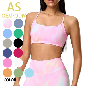 Reggiseno Sportivo Yoga Personalizzato con Logo, <span class=keywords><strong>Taglie</strong></span> <span class=keywords><strong>Forti</strong></span>, Alto Supporto, Asciugatura Rapida, Traspirante, Sensazione Nuda, Spalline Sottili Incrociate - Product Image 1