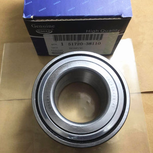 Rodamiento de Cubo de Rueda Usado para Automóviles ONEKA Dubai 51720-1D000 DAC45840039/41 para <span class=keywords><strong>Hyundai</strong></span> <span class=keywords><strong>TUCSON</strong></span> (JM) - Product Image 2