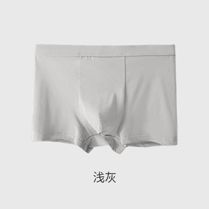 Biancheria intima da uomo in cotone <span class=keywords><strong>senza</strong></span> <span class=keywords><strong>slip</strong></span> piatti comodi Boxer di grandi dimensioni in vita traspirante all'ingrosso - Product Image 5