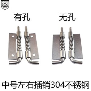 AW Anwang 304 สลักประตูสแตนเลสแบบติดผนัง ล็อคเลื่อนซ้ายขวา ขนาดเล็ก กลาง ใหญ่ - Product Image 4