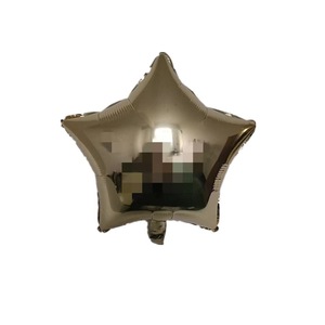 18-Inch Colorful Star Shape Foil Helium <b>Balloon</b> for Kid's Shower Party Christmas & Thanksgiving <b>Decorations</b> Direct From Supplier - Product Image 2