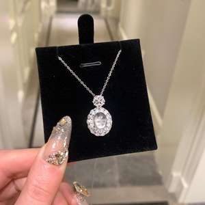 Collar de Plata Pura S925 con Colgante de Calabaza de Jade de Espuma de Agua Natural de Alta Calidad, Estilo Chino Moderno, con Pulpa de Jade Tipo Cristal, Nuevo Fulu - Product Image 1