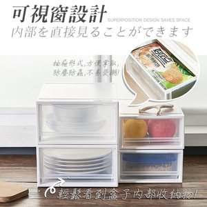 ลิ้นชักจัดระเบียบในสำนักงานแบบเรียบง่ายกล่องจัดระเบียบวางซ้อนกันได้ - Product Image 3