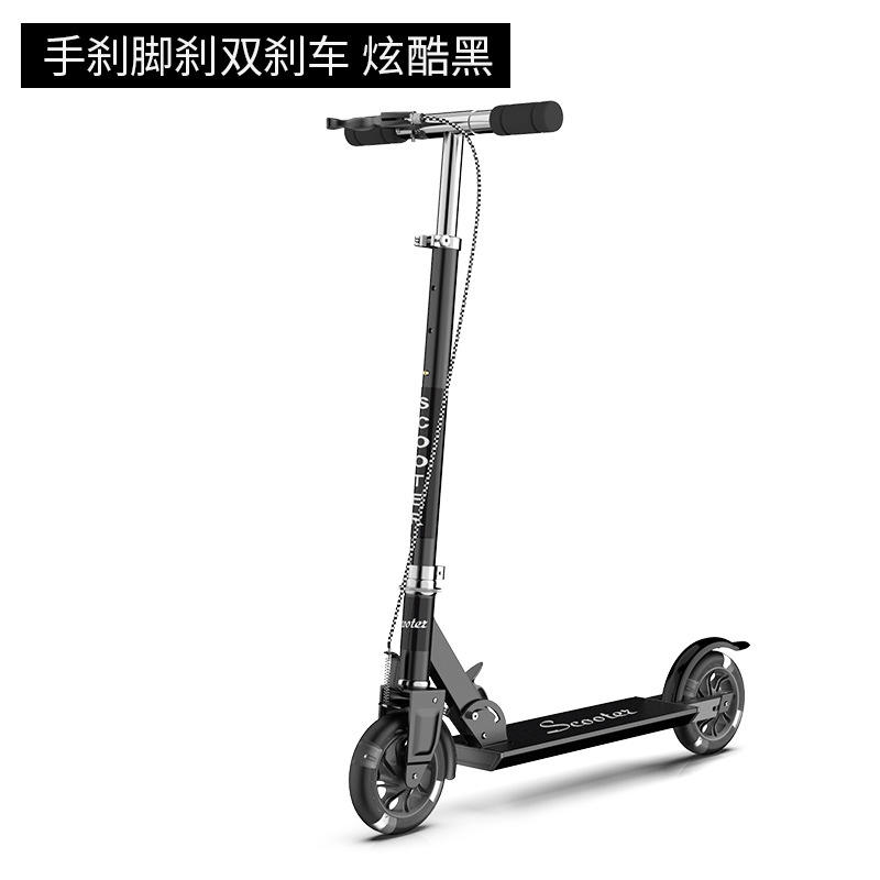 ล้อแฟลช PU สีดำ125พร้อมเบรคคู่