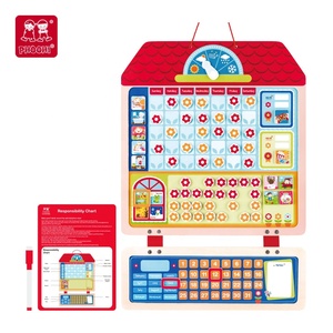 Trách nhiệm hành vi phần thưởng biểu đồ câu đố bé bằng gỗ Đồ chơi giáo dục cho trẻ em - Product Image 2