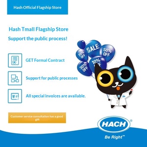 เครื่องวิเคราะห์ COD แบบรวดเร็ว HACH DR1010 สำหรับการทดสอบ COD ด้วยวิธีโฟโตเมตริก พร้อมกราฟมาตรฐานในตัว, ระบบจ่ายไฟคู่, รองรับการส่งออกข้อมูล - Product Image 4