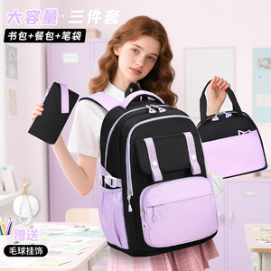 Mochila Escolar Oxford Extra Ligera para Niñas de Primaria (3-6 Años) con Diseño a Cuadros - Product Image 1
