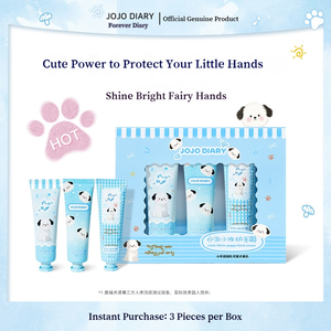 ครีมทามือ <span class=keywords><strong>JOJO</strong></span> DIARY ให้ความชุ่มชื้น กลิ่นหอมสดชื่น ซึมซาบเร็ว ไม่เหนียวเหนอะหนะ อ่อนโยน เนียนนุ่ม ให้มือชุ่มชื้นตลอดวัน - Product Image 2