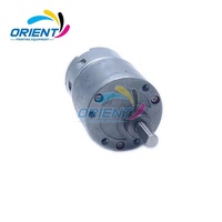 Nouveau motoréducteur TE-35QG5-24-150D d'origine pour moteur à courant continu Duplo TE35QG524150D pièces de Machine d'impression de moteur