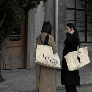Sac fourre-tout en toile de coton personnalisé, écologique, réutilisable, grand format, avec logo imprimé, pour femmes, vente en gros - Product Image 3