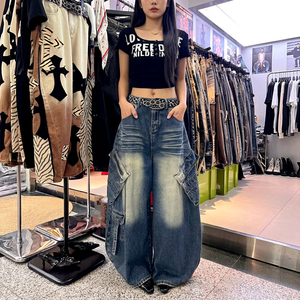 Jeans à jambes larges pour femmes, denim délavé, pantalon baggy, coupe ample, streetwear, pour un usage décontracté - Product Image 1