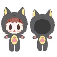 Jouet en peluche pour bébé fille, poupée personnalisée, douce et mignonne, poupée de dessin animé, meilleur cadeau pour enfants