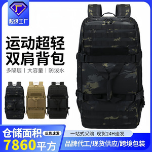 Tactical <b>Backpack</b> Large Capacity Outdoor Hiking Travel Bag With Adjustable Shoulders For Mountaineering Sports - Product Image 5