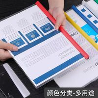 Carpeta de Archivo Transparente Impermeable de PP, Tamaño Personalizado, Venta al Por Mayor Directa de Fábrica, Suministros de Papelería para Oficina