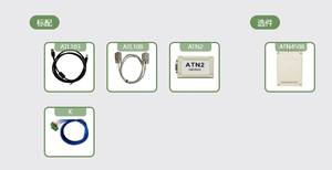 Registrador de Datos de Temperatura de 24 Canales AT4524 - Product Image 4