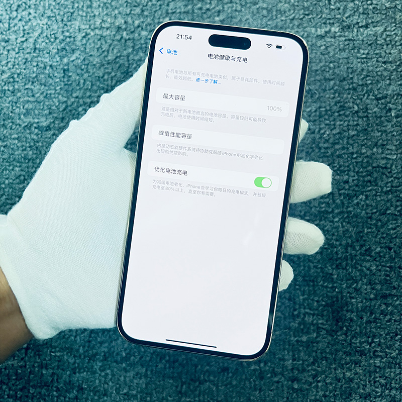 iphone 14 original phone