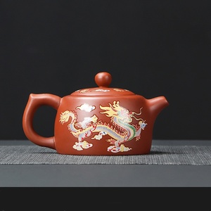 Purple Dragon Phoenix Kungfu Tea <b>Set</b> Luxury Porcelain Teapot & Cup 350ml Chinese Business <b>Gift</b> Hot Water Color Changing Feature - Product Image 4