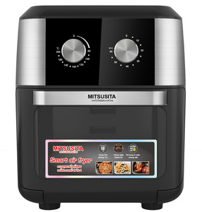 NUEVO Horno Freidora de Aire Digital de Gran Capacidad 12L/24L con Accesorios, Horno Freidora de Aire de Gran Capacidad en Oferta - Product Image 1
