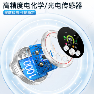 Moniteur de qualité de l'air intérieur, détecteur de gaz CO, de fumée, de température et d'humidité avec écran LCD, pour usage domestique - Product Image 4