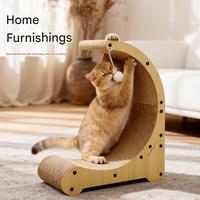 Griffoir pour chat en forme de lune, en carton ondulé durable, lit pour chat 2 en 1 avec boule suspendue amusante pour l'entretien des griffes et le sommeil