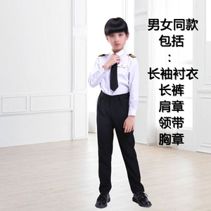 زي مهنة هالوين للأولاد والبنات ، زي طيار جوي للأطفال والبنات ، زي مضيفة طيران - Product Image 5