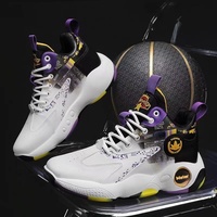 Chaussures de basketball montantes pour hommes ZGBROTHERS, semelle épaisse, rehaussantes, doublure en maille respirante, semelle extérieure en caoutchouc antidérapante