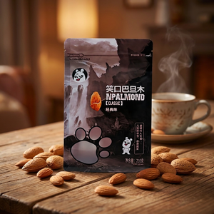 Sachet Doypack Personnalisé en Gros avec Impression Dessin Animé <span class=keywords><strong>Panda</strong></span>, Sac Refermable Style Chinois pour Vente au Détail de Noix et Snacks - Product Image 1