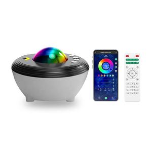 Lampe de nuit intelligente pour la maison, lampe LED RGBW, nébuleuse musicale, application TUYA, projecteur laser à ondes galactiques pour chambre à coucher - Product Image 4