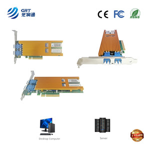 อะแดปเตอร์บายพาส X8 PCIe แบบสองพอร์ต10G ประสิทธิภาพสูงพร้อมชิป X710-BM2การ์ดเครือข่ายสำหรับรักษาความปลอดภัยไฟร์วอลล์เซิร์ฟเวอร์ - Product Image 1