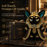 WEIMEI Peluche personnalisée Anubis style Égypte ancienne, tissu en peluche doux de qualité supérieure, broderie dorée complexe, logo personnalisé