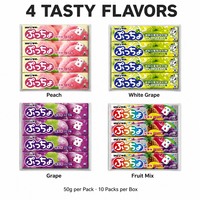 Bonbons gélifiés au sucre Youha au goût japonais, saveurs de fruits exotiques, 50g, prix de gros