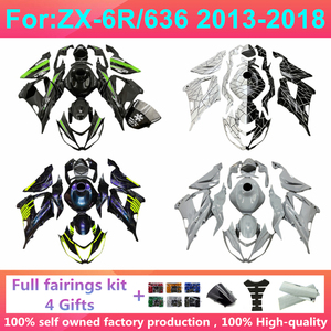 Nuevo Kit Completo de Carenado para Motocicleta ABS, Compatible con Zx6r 636 Zx-6r 2013 2014 2015 2016 2017 2018, Kits de Carenado, Carrocería Zx-6r/636 2013- - Product Image 3