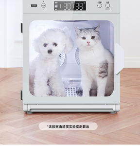 एमटी चिकित्सा टिकाऊ पालतू ड्रायर उपकरण ग्रूमग कुत्ते ड्रायर PCR-8 पशु चिकित्सा ट्रिमिंग उपकरण बिल्लियों कैबिनेट ड्रायर उपकरण - Product Image 5