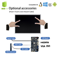 TIANMA 12,1 "1024x768 LCD-Panel P1210XGF1MA01 Landwirtschaft liches Bedienfeld 12,1-Zoll-LCD-Module