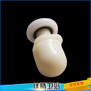 Door Roller <b>Plastic</b> Steel Single <b>Wheel</b> For Shower Enclosure Bathroom Sliding Door Track ZXS 6 - Product Image 5