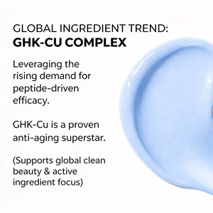 ครีมบำรุงผิวหน้า GHK-Cu SNAP-8 คอปเปอร์เปปไทด์ ผสมน้ำมันไขวัว ช่วยบำรุงผิว ลดเลือนริ้วรอย กระชับผิว - Product Image 3