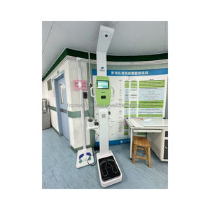 ตู้ตรวจสุขภาพอัจฉริยะแบบครบวงจร ครอบคลุมทุกส่วนของร่างกาย รุ่น HS-S20 - Product Image 4