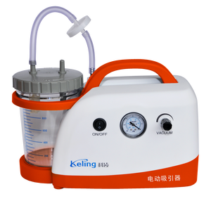 Dispositivo de succión de esputo eléctrico portátil médico OSCAT Dispositivo de succión de esputo ajustable portátil para adultos mayores y niños - Product Image 4