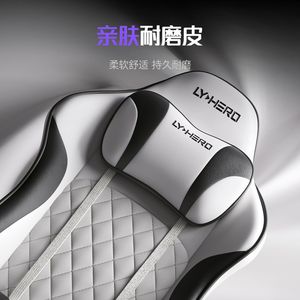 LingTuo LyHero Gaming <b>Chair</b> White Black Leather Look Foam Filled Tilting Office <b>Chair</b> For Home <b>Study</b> Commercial Use - Product Image 4