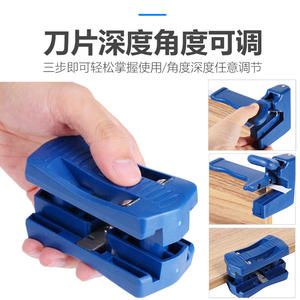 Recortadora de Cantos de PVC, Herramienta Manual para Trabajar la Madera, Cepillo para Recortar Cantos - Product Image 2