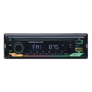 เครื่องเล่น MP3 แบบถอดแผงได้ ขายส่ง พร้อมระบบ Android Auto และหน้าจอแสดงผล วิทยุ FM ช่องเสียบ USB/SD การ์ด แอมพลิฟายเออร์ติดรถยนต์ - Product Image 1