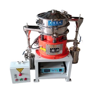 Cribadora Vibratoria para Clasificación y Eliminación de Impurezas, Máquina de Cribado Sólido-Líquido, Cribadora Vibratoria Bifásica para Alimentos - Product Image 4