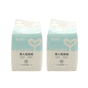 Pannolini per adulti monouso leggeri aderenti personalizzati OEM Super assorbenti Design stampato incontinenza per ragazze - Product Image 2