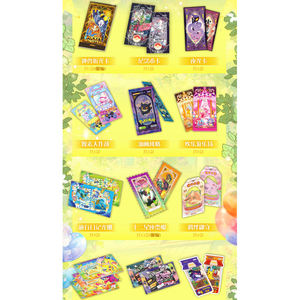 <span class=keywords><strong>Carte</strong></span> de classification Pokémon de haute qualité et rare 1.0 <span class=keywords><strong>Pikachu</strong></span> Iib Fan Art Blind Box Gift Toy Board Game Trading Supplement Pack boîte scellée - Product Image 4